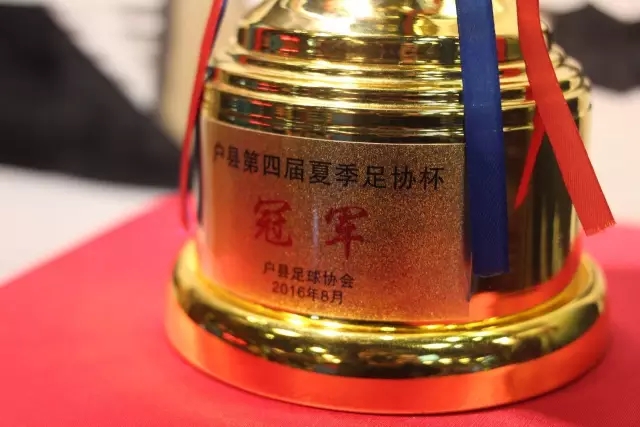 下载乐竟体育